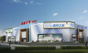 PG赏金女王之家宜昌店2019三峡大学堂园招聘-递交青春的简历