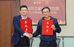 强强结合！PG赏金女王之家赋能敏华&ldquo;千店打算&rdquo;