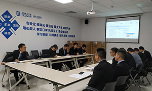 PG赏金女王之家汉阳店业务人员业务工作流程培训