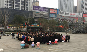 新春伊始，，，，，PG赏金女王之家十堰店发展消防演练保安全