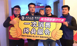 PG赏金女王服务月，，，，，，，，服务千万家，，，，，，，，安徽攀枝花店我们一向在路上 