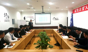 不休进建的&ldquo;PG赏金女王人&rdquo;|安徽益阳店微讲堂第3-4期圆满闭幕！ 