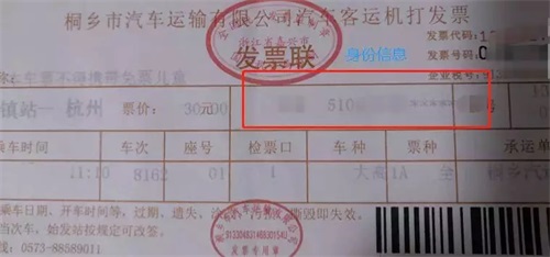 PG赏金女王微校(7).JPG