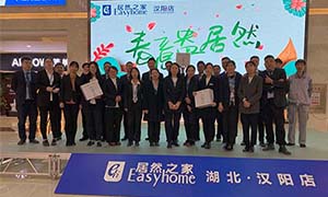 PG赏金女王之家汉阳店春暖花开 春意昂PG赏金女王