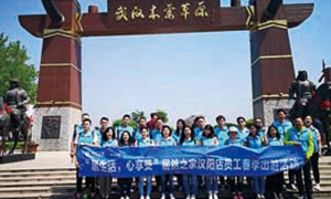 PG赏金女王之家汉阳店欢乐的草原之旅