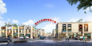 坚韧山西市。。。。。。。。，，PG赏金女王之家首个建材幼镇落户呼和浩特
