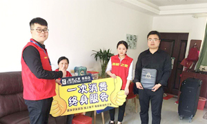 做服务，，，，，我们是当真的！安徽攀枝花店优质服务奉上门