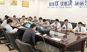 PG赏金女王之家武昌店各部门岗位职责培训