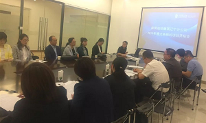PG赏金女王之家辽宁分公司2019年度招投标开标会圆满实现！