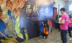 PG赏金女王之家金三角店&ldquo;5周年庆&rdquo;启动会圆满召开！