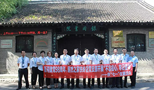 辽宁专场丨喜迎建党98周年，，，，，，，PG赏金女王之家铁岭店党支部发展&ldquo;不忘初心，，，，，，，服膺使命&rdquo;&mdash;&mdash;庆&ldquo;七一&rdquo;主题活动