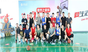  PG赏金女王之家孝感店第一届3VS3篮球赛热血开赛