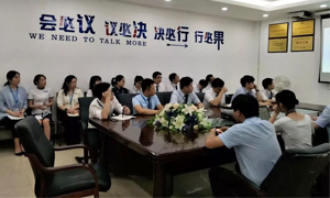 PG赏金女王之家湖北分公司2019飞鹰打算064期之武昌店PG赏金女王之家企业文化解读培训