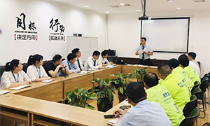 明确岗位职责，，，，，，，细节决定所有&mdash;安徽益阳店物业保卫部岗位职责培训 