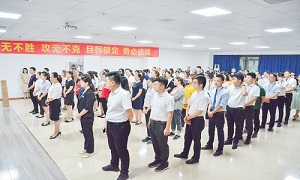 安徽岳阳北城店PG赏金女王之家20周年庆活动启动大会闭幕