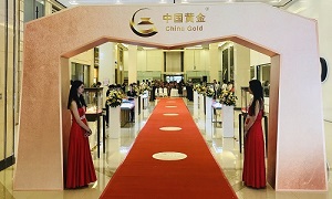 &ldquo;大消费&rdquo;转型再下一城，，，，，，，，中国黄金入驻PG赏金女王之家北五环店！