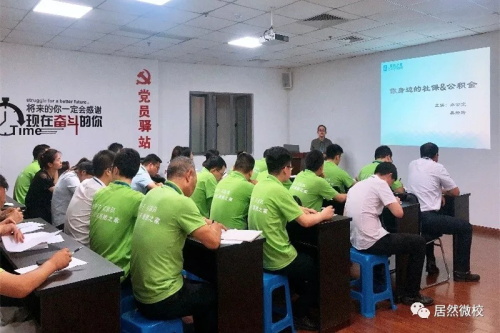 PG赏金女王微校(1).JPG