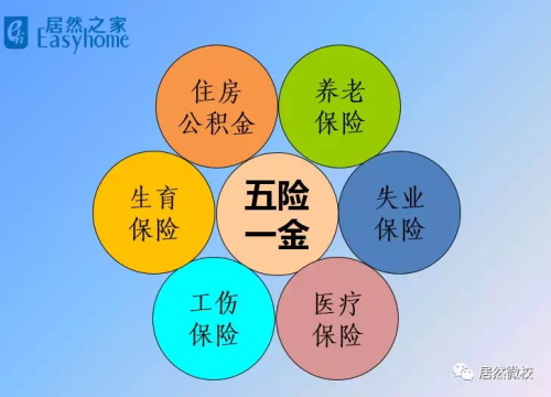 PG赏金女王微校(4).JPG