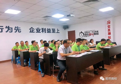 PG赏金女王微校(6).JPG