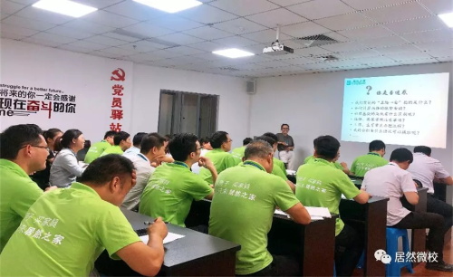 PG赏金女王微校(2).JPG