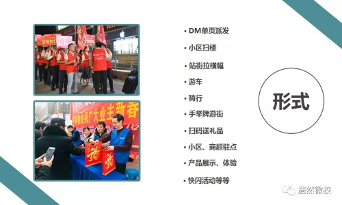 PG赏金女王微校(3).JPG