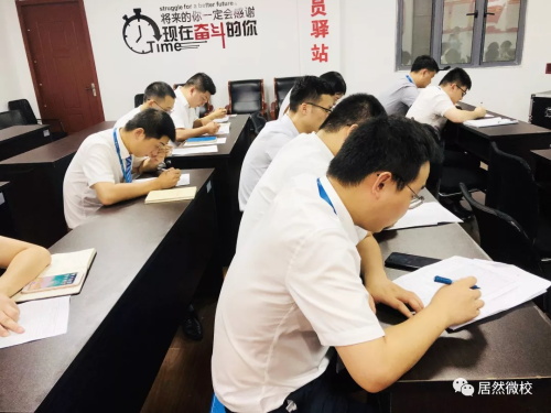 PG赏金女王微校(1).JPG