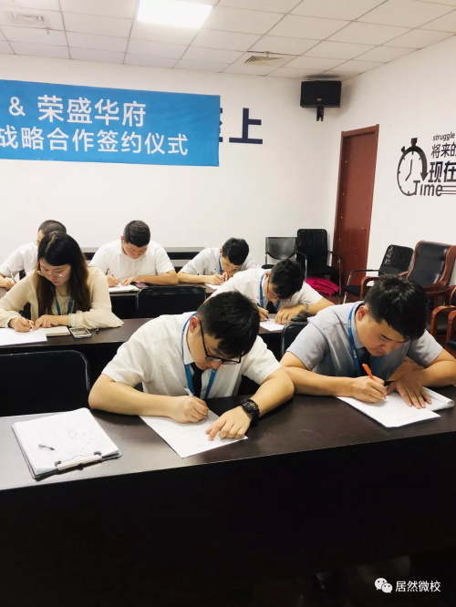 PG赏金女王微校(11).JPG